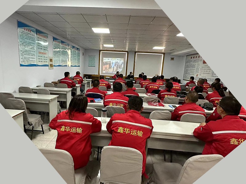 職業(yè)技能培訓(xùn)