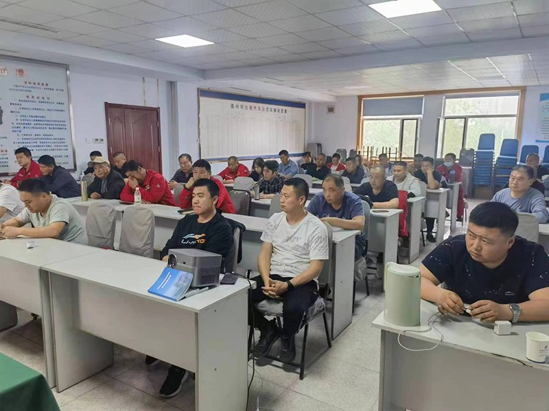 從業(yè)人員安全教育